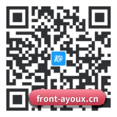 APP 安卓 二维码